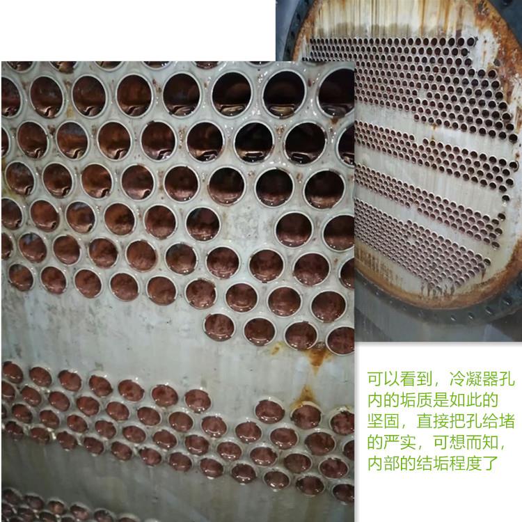 杭州中央空調蜜桃久久久亚洲精品劑 杭州中央空調蜜桃久久久亚洲精品劑