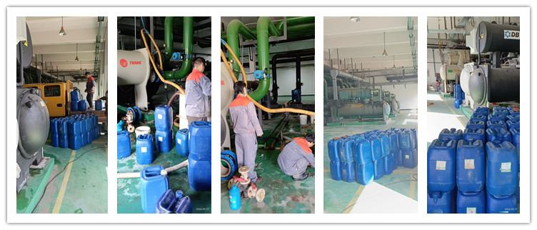 冷水機組冷凝器蜜桃久久久亚洲精品1_副本