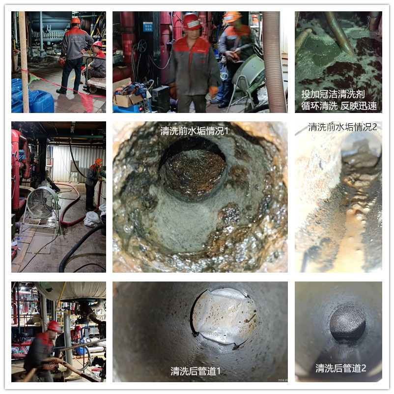 反應釜夾套蜜桃久久久亚洲精品