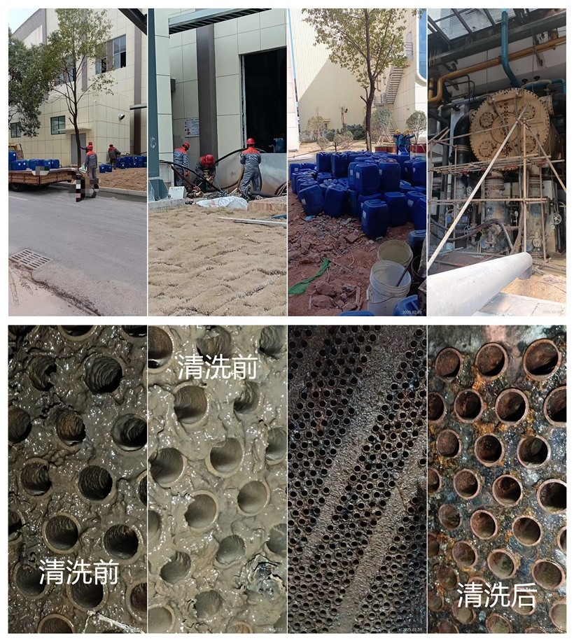 凝汽器蜜桃久久久亚洲精品1_副本_副本