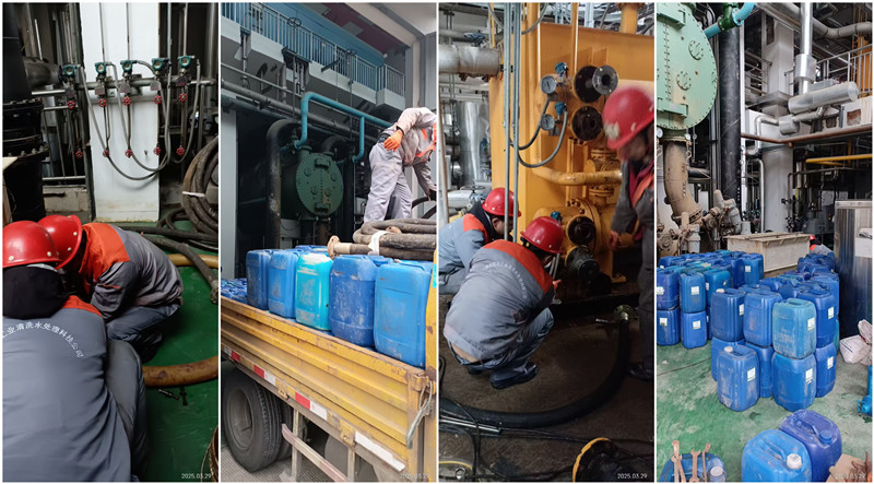 凝汽器、冷油器蜜桃久久久亚洲精品-組合